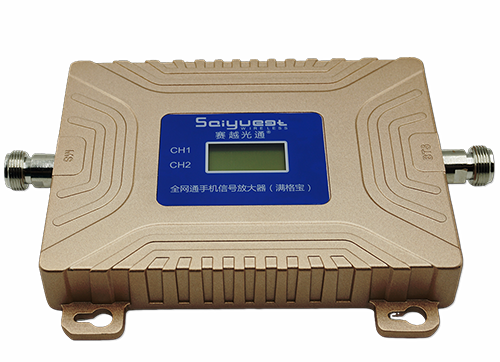 东阁镇双频手机信号放大器200㎡