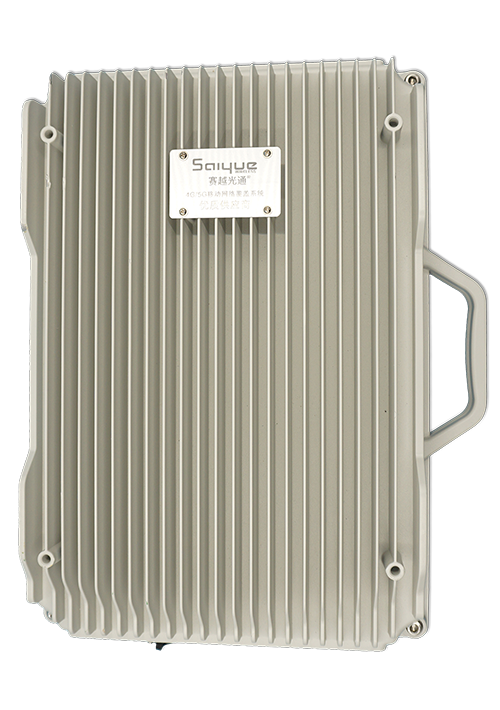 东阁镇单频/双频/三频/四频/五频电信级无线直放站