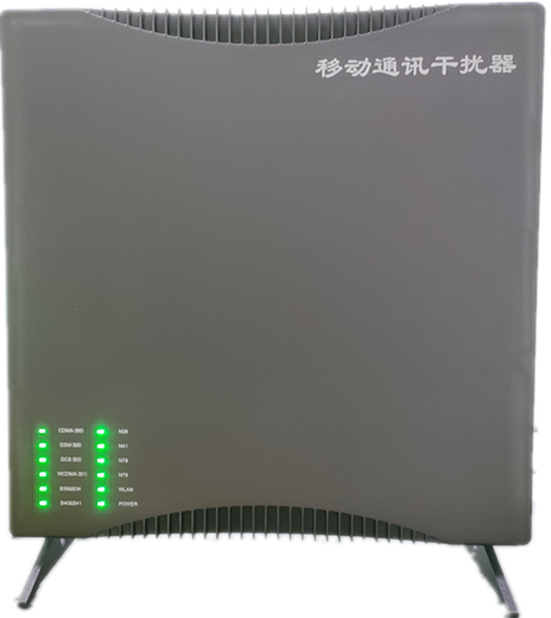  东阁镇信令级放装型数字移动通信干扰器