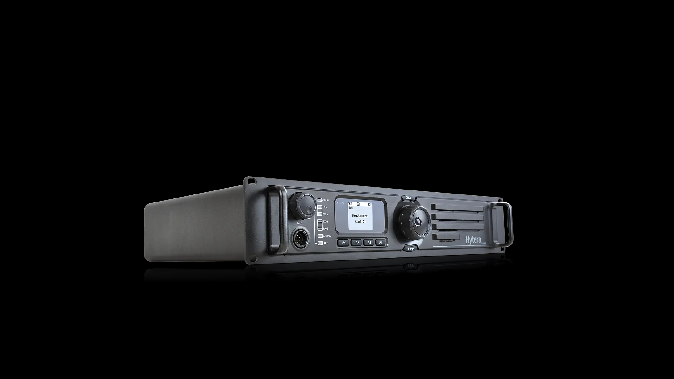  东阁镇数字中继中转台RD980（海能达）