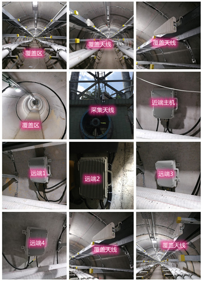  东阁镇电力管廊覆盖天线方案案例